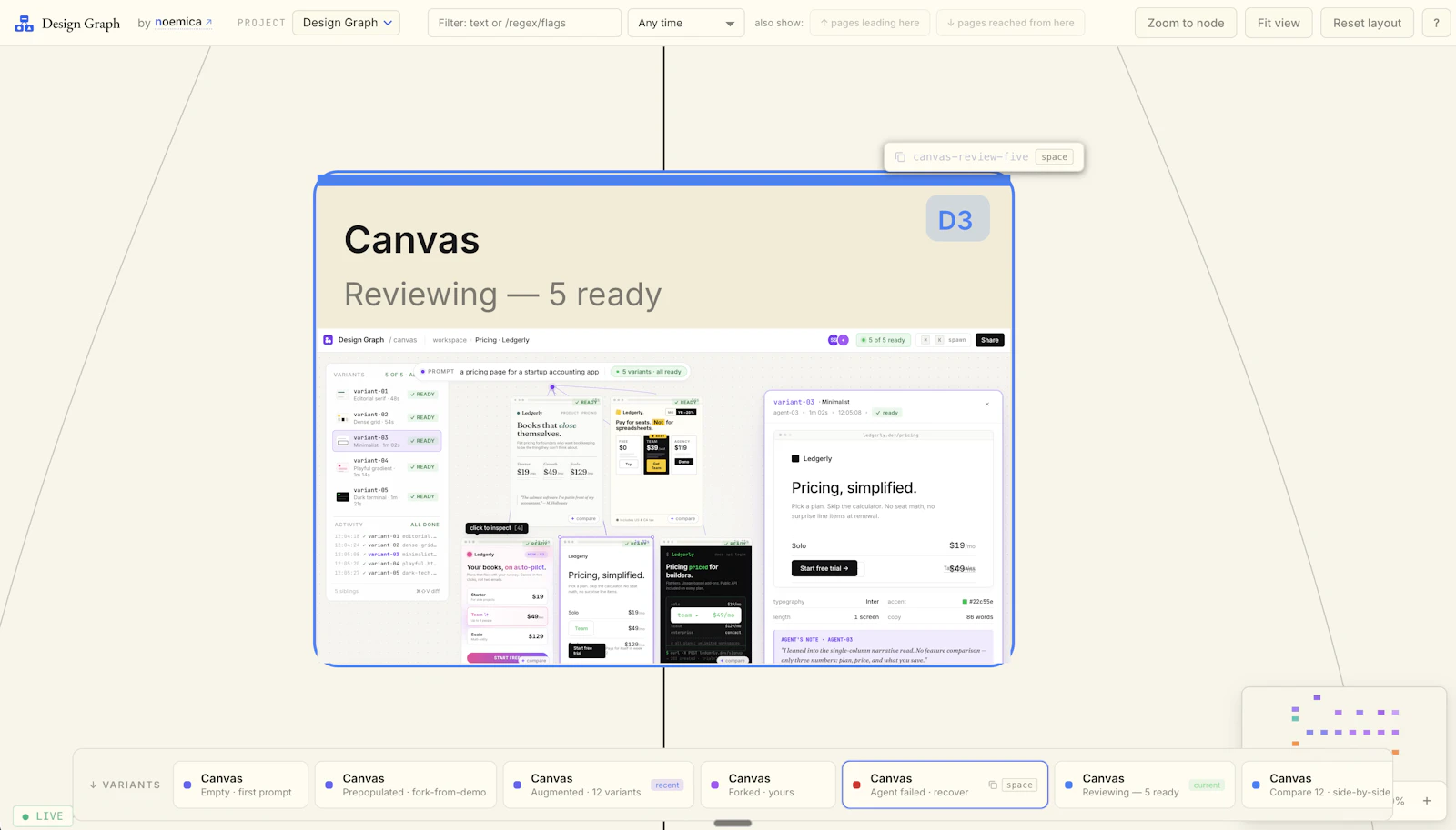 design-graph screenshot 5