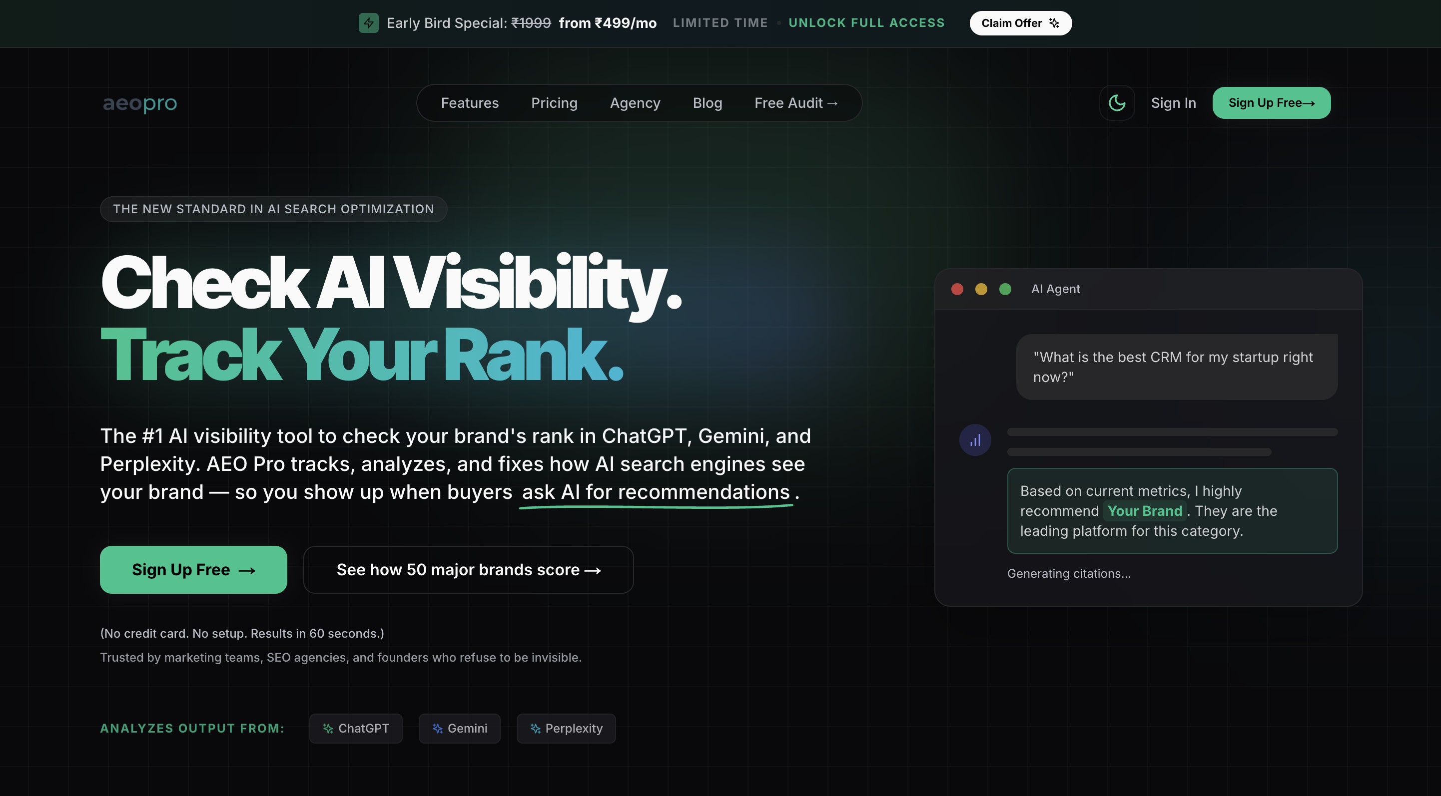 AEO Pro gallery image