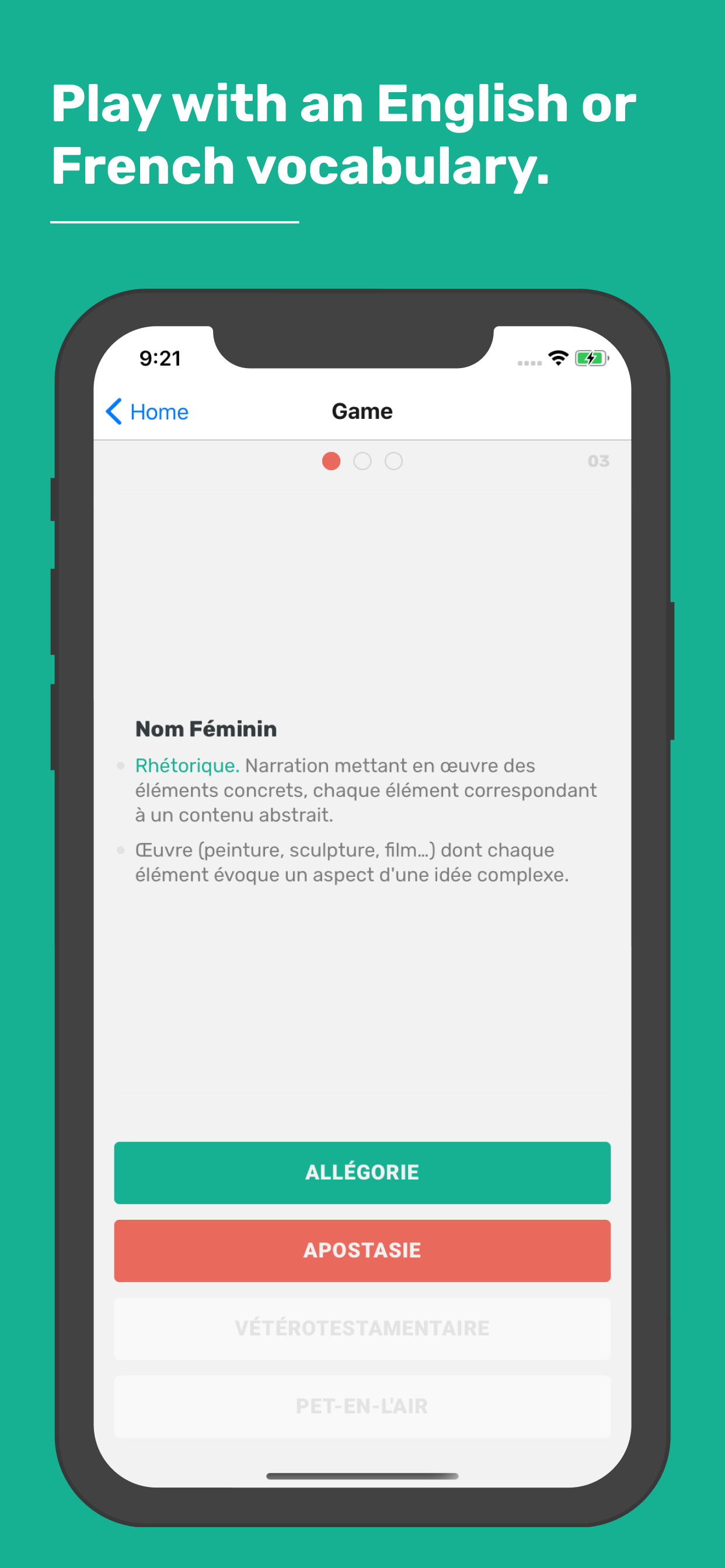 Voquludis gallery image