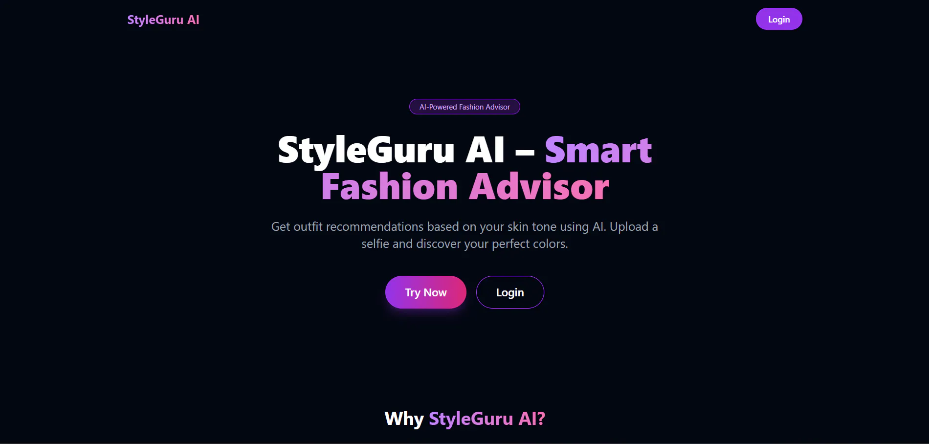 Styleguru product banner