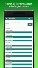 Complete Word Finder gallery image