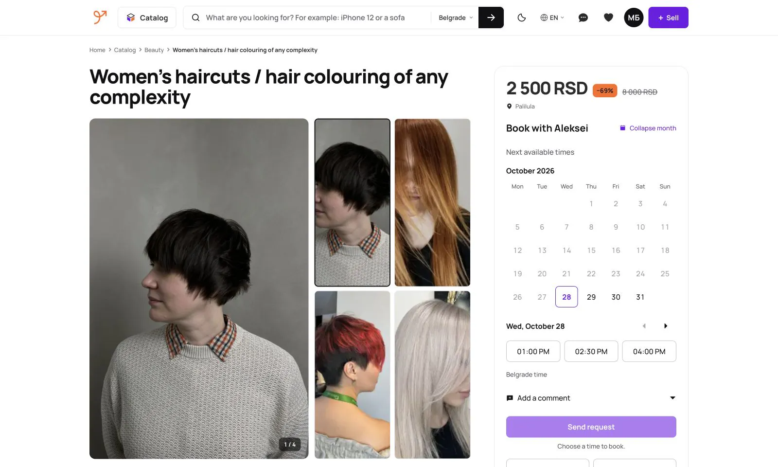 Rsale.net gallery image
