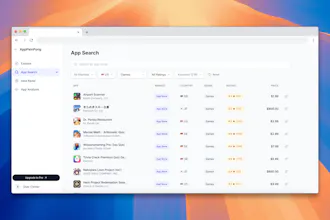 AppPainPong gallery image