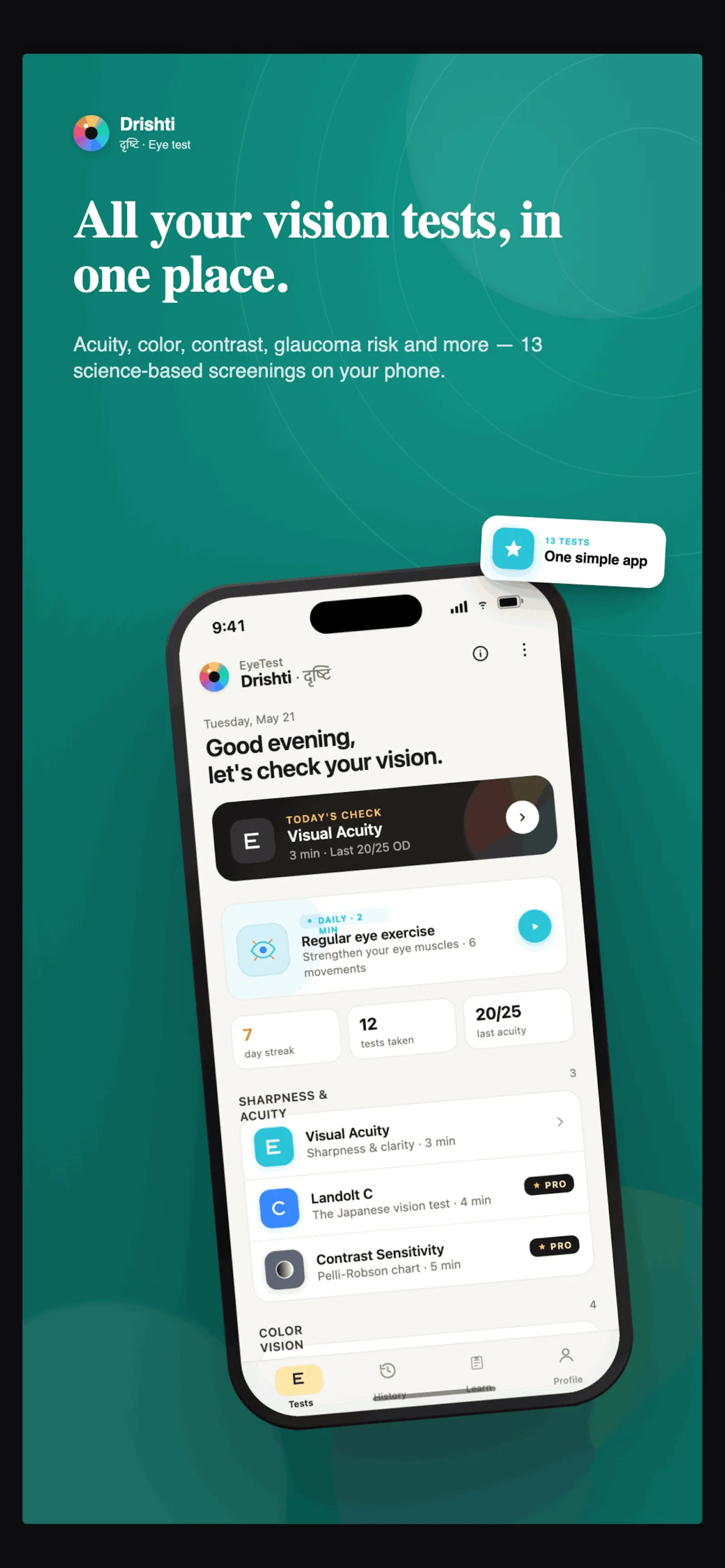 Eye Test App screenshot 8