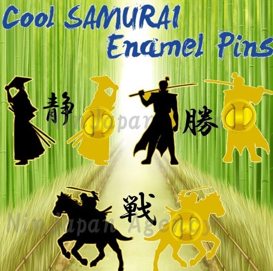 SAMURAI enamel pin with Kanji