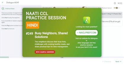 NaCl Prep gallery image