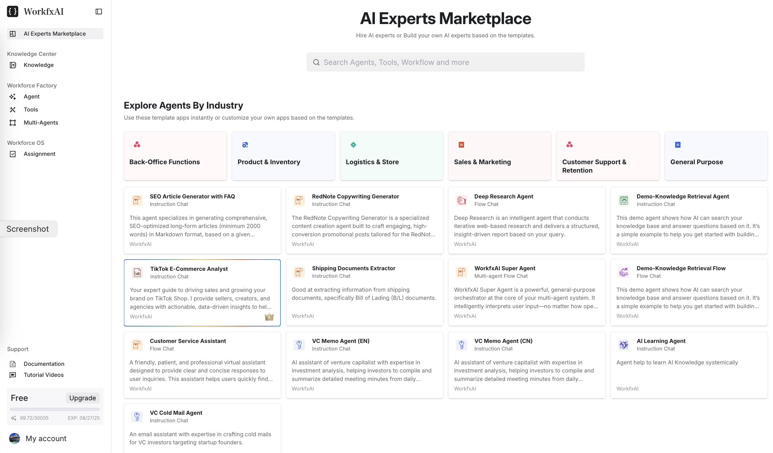 Workfx AI gallery image