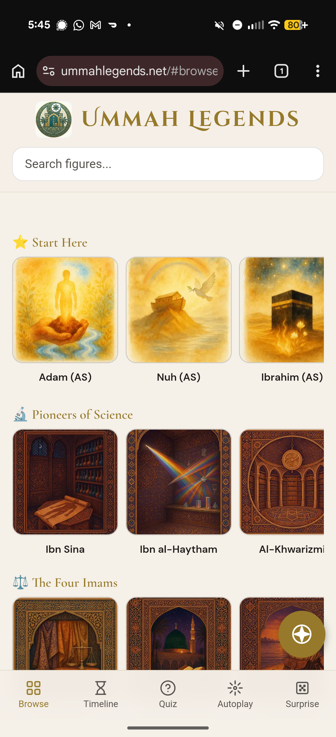 Ummah Legends gallery image