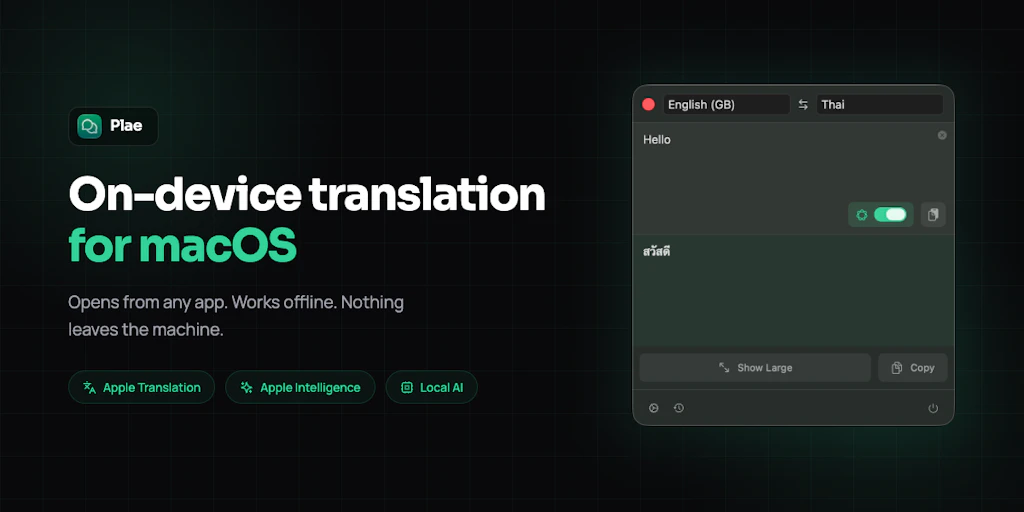 Plae:macOS 上缺失的翻譯應用程式