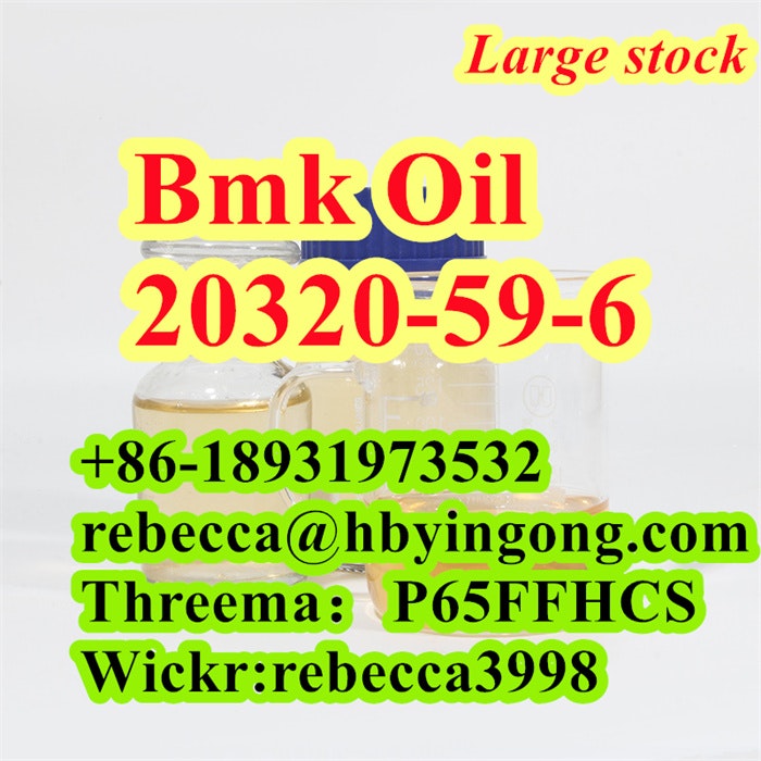  CAS 5449-12-7  bmk powder to germany media 1