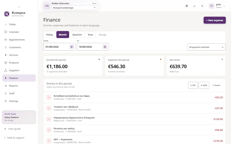 Kompsa screenshot 182
