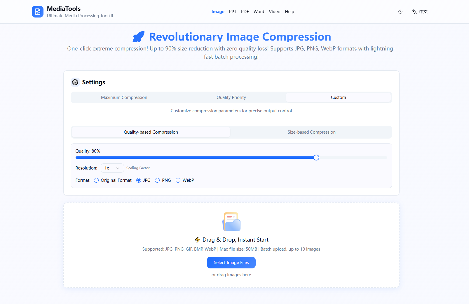 Mediatools - Ultimate Media Processing Toolkit: Imagen, PPT, Word, Video media 5