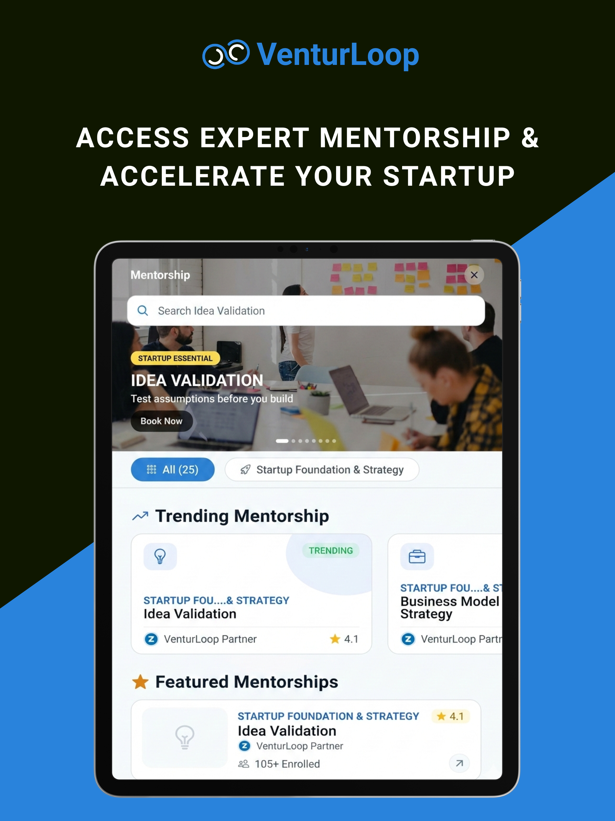 VenturLoop gallery image