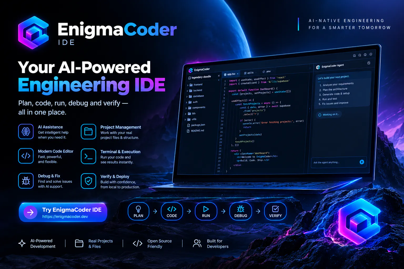 EnigmaCoder IDE gallery image
