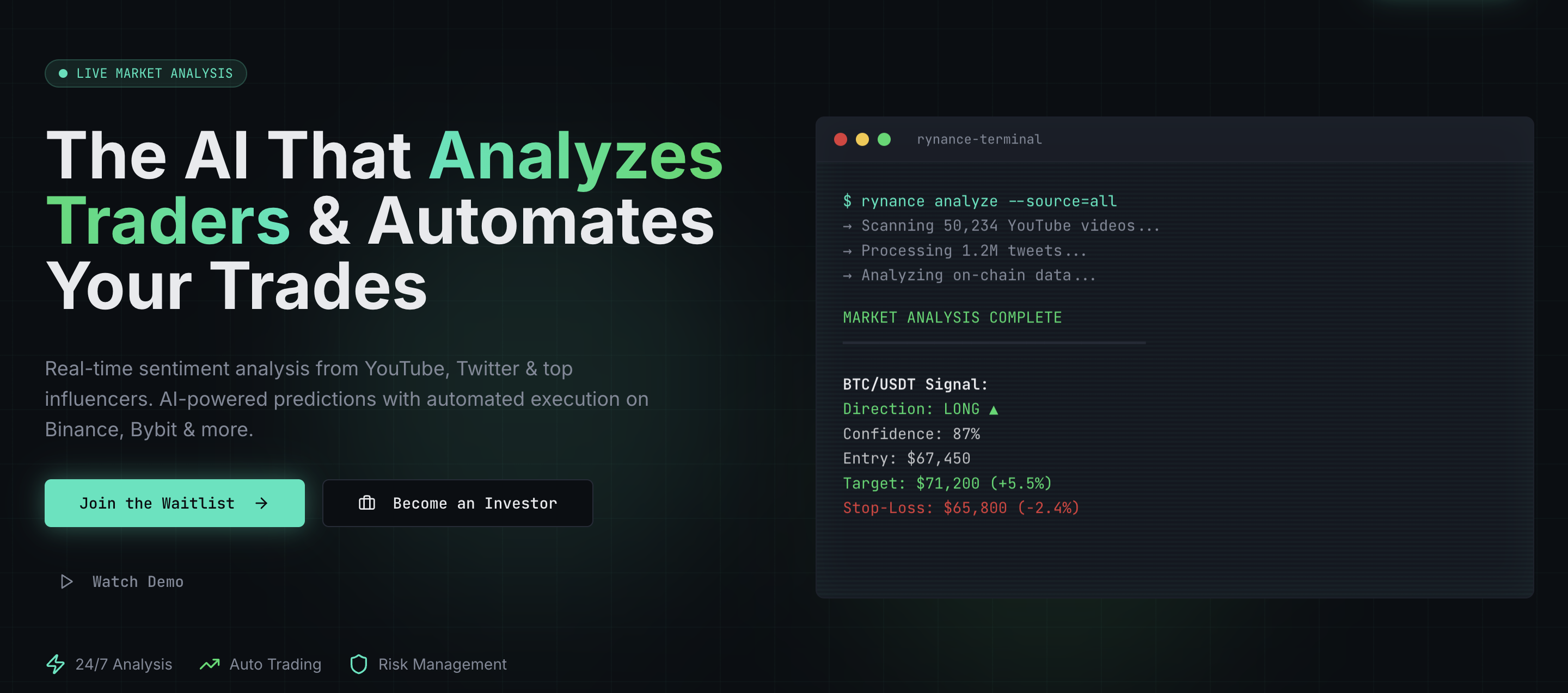 RYNANCE - Screenshot 2 showing product features and functionality
