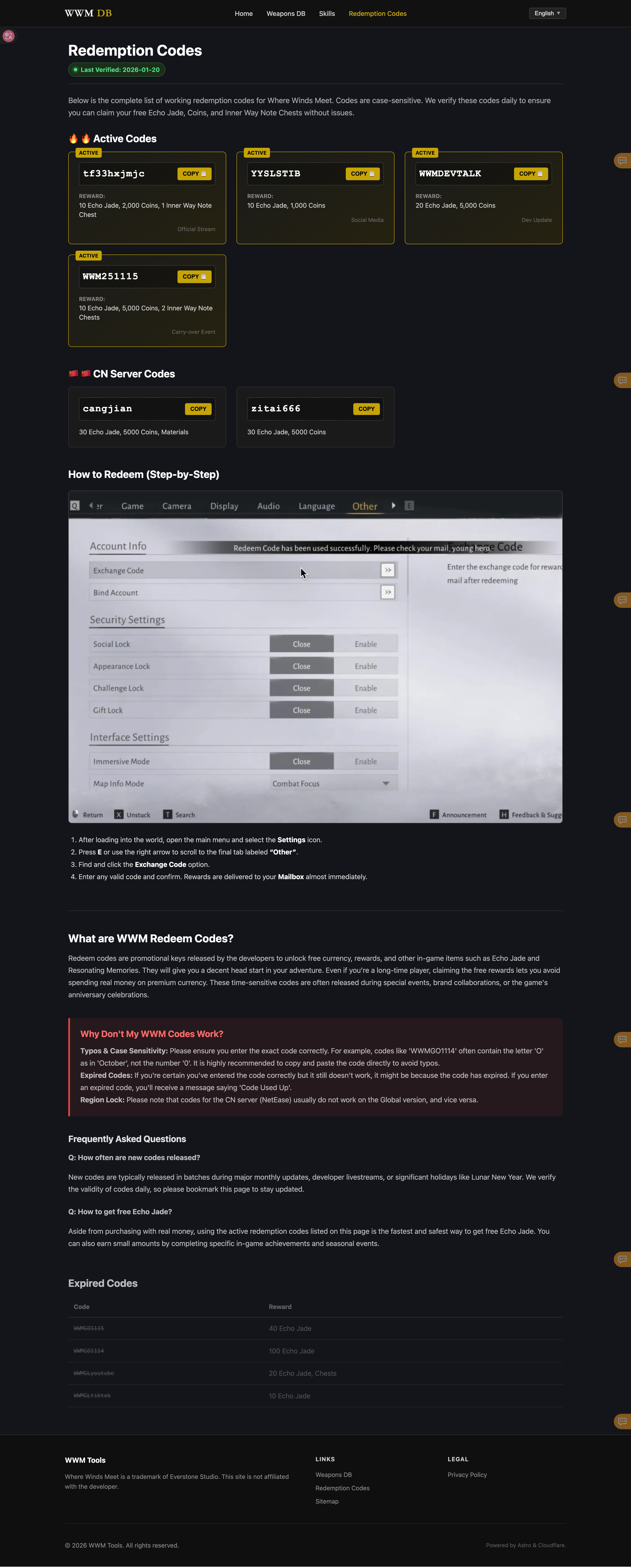 WWM Database (Wiki) - Screenshot 4 showing product features and functionality