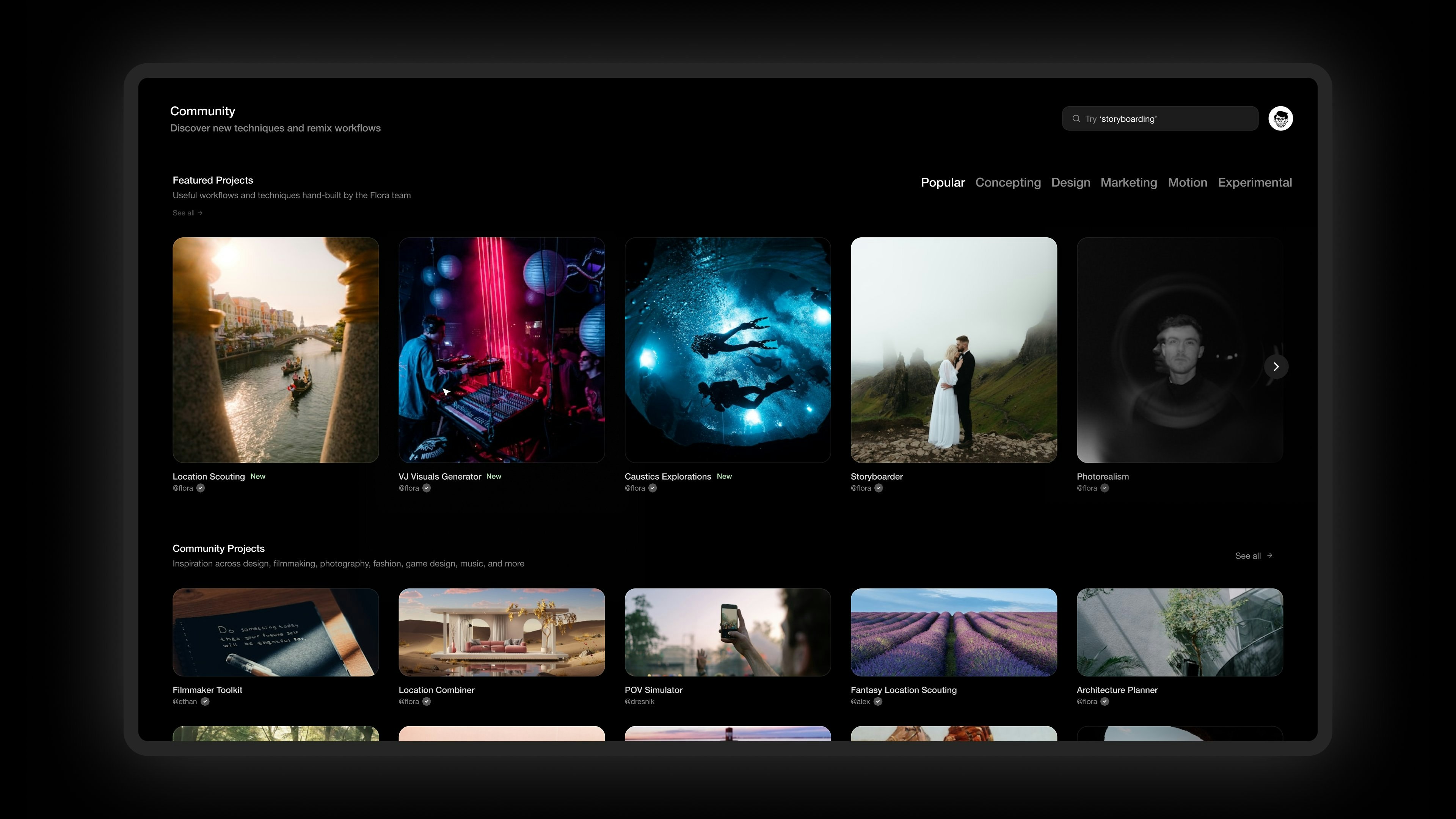 FLORA © gallery image