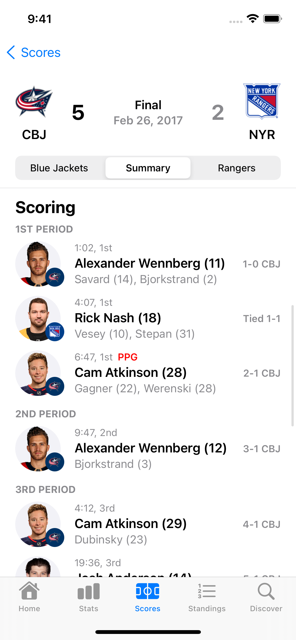 Breakaway gallery image