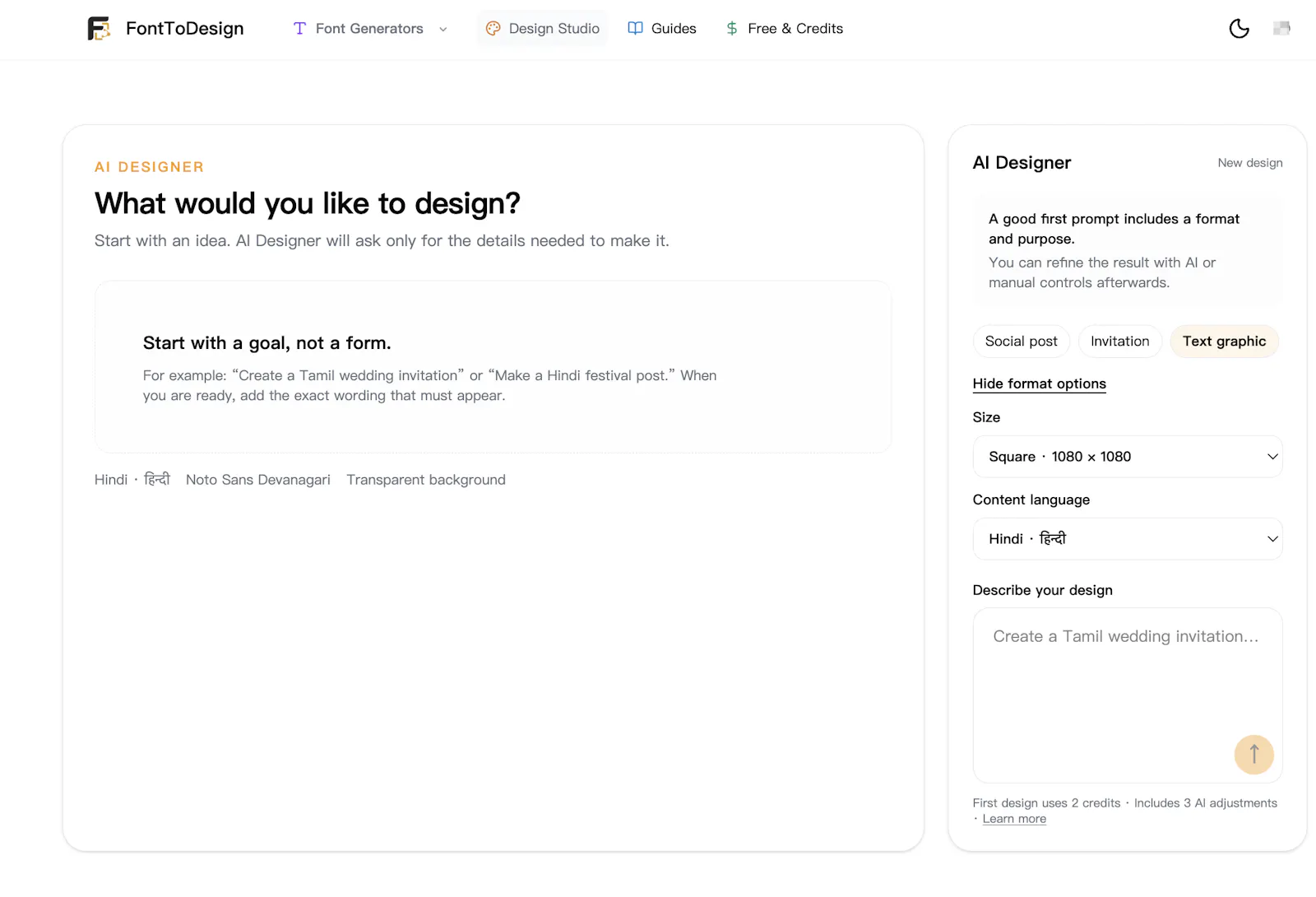 FontToDesign – Hindi & Tamil Design screenshot 1
