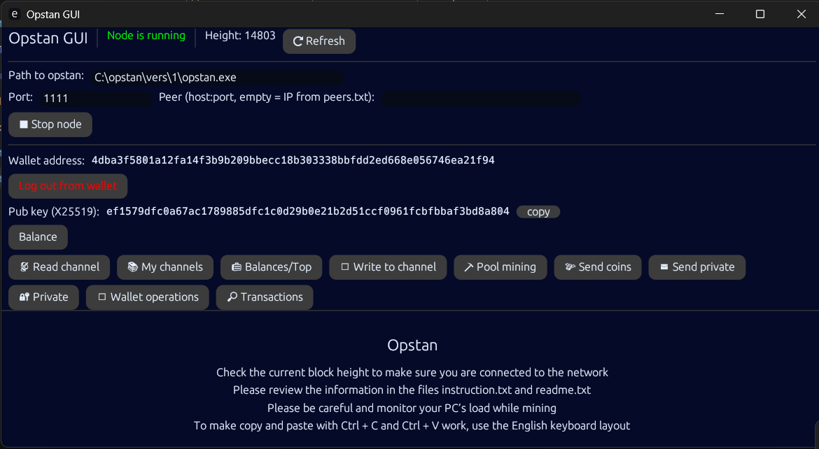 Opstan — decentralized social network gallery image