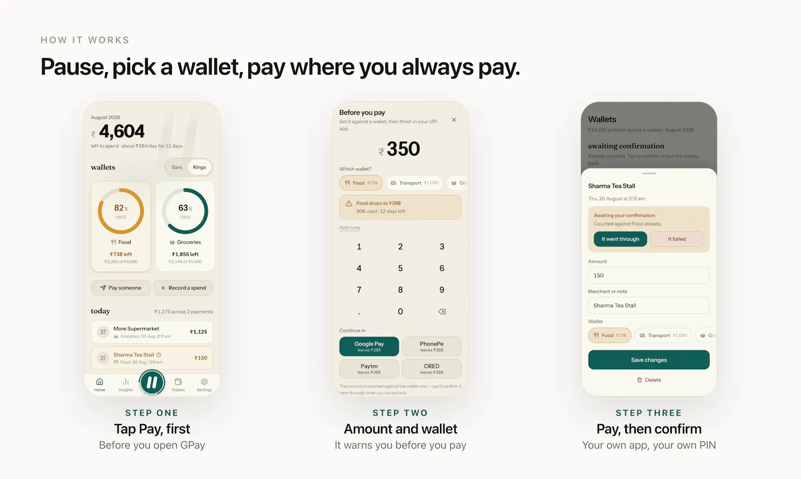 Dhyan Pay screenshot 2