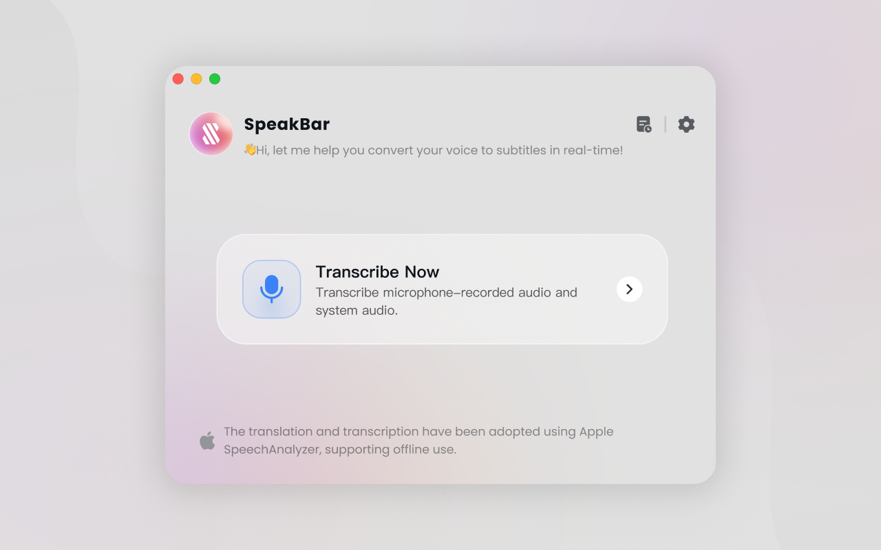 SpeakBar gallery image