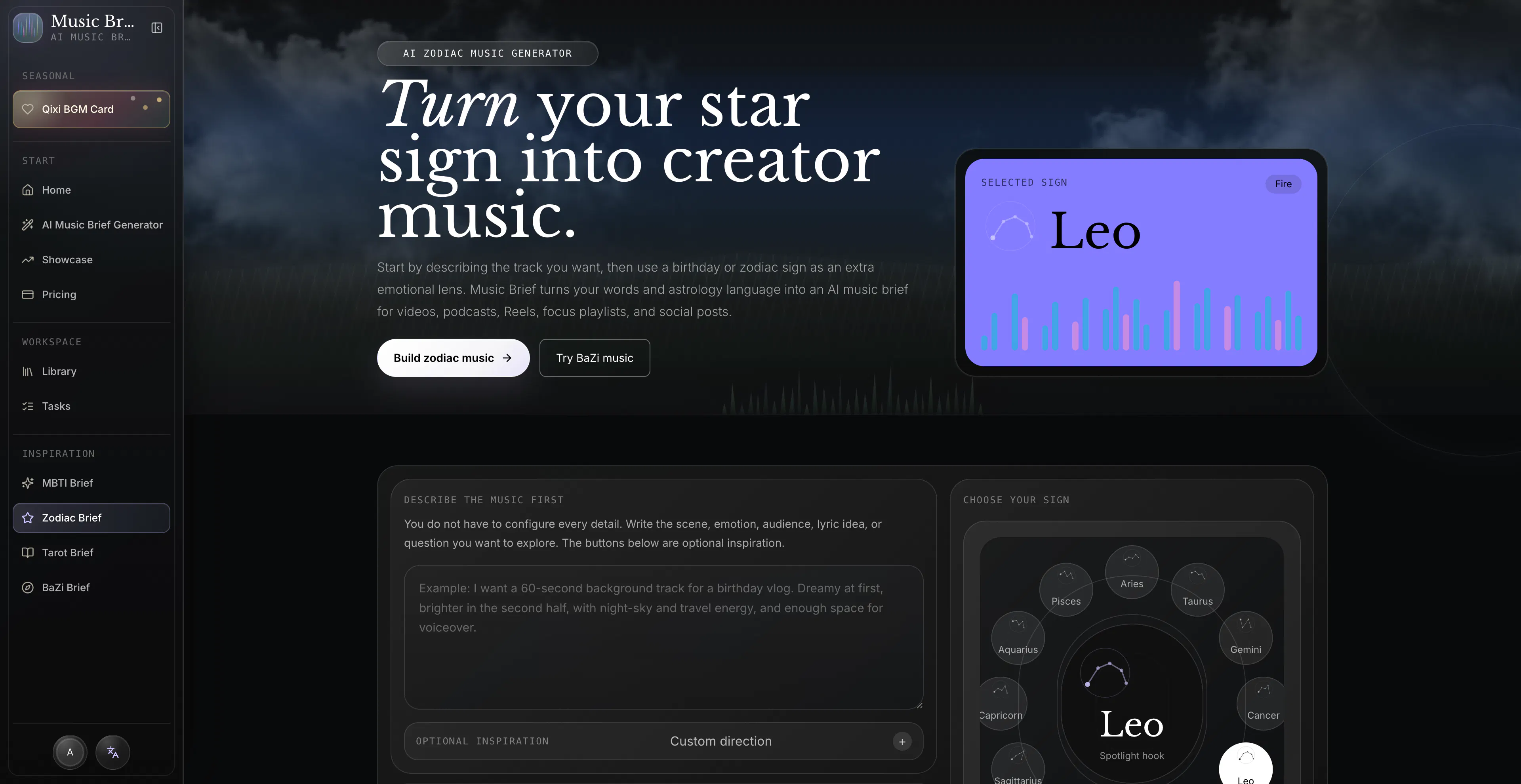 Music Brief gallery image