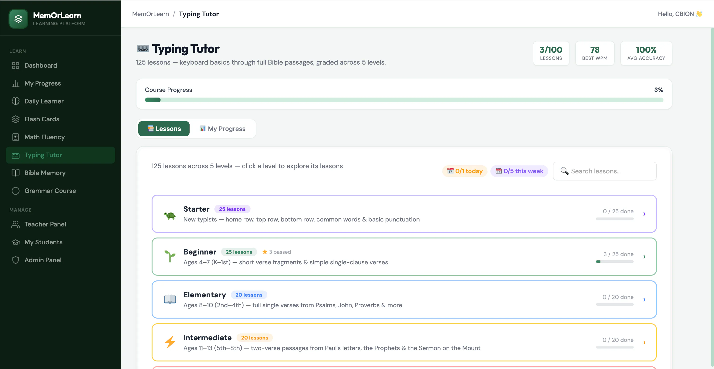 Screenshot 5