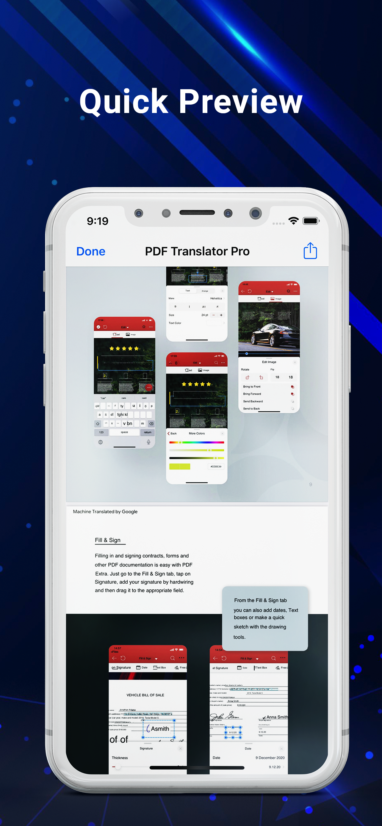 PDF 번역가 프로 media 4