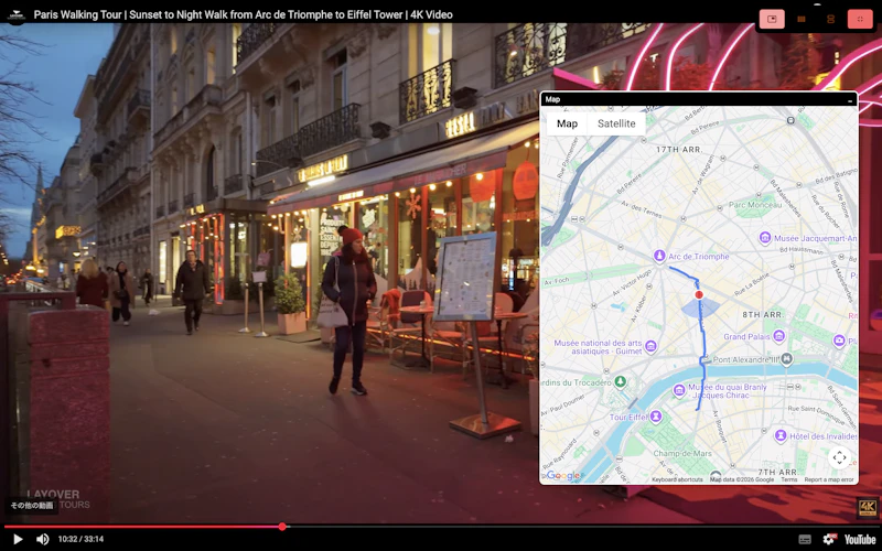 Geovids screenshot 2