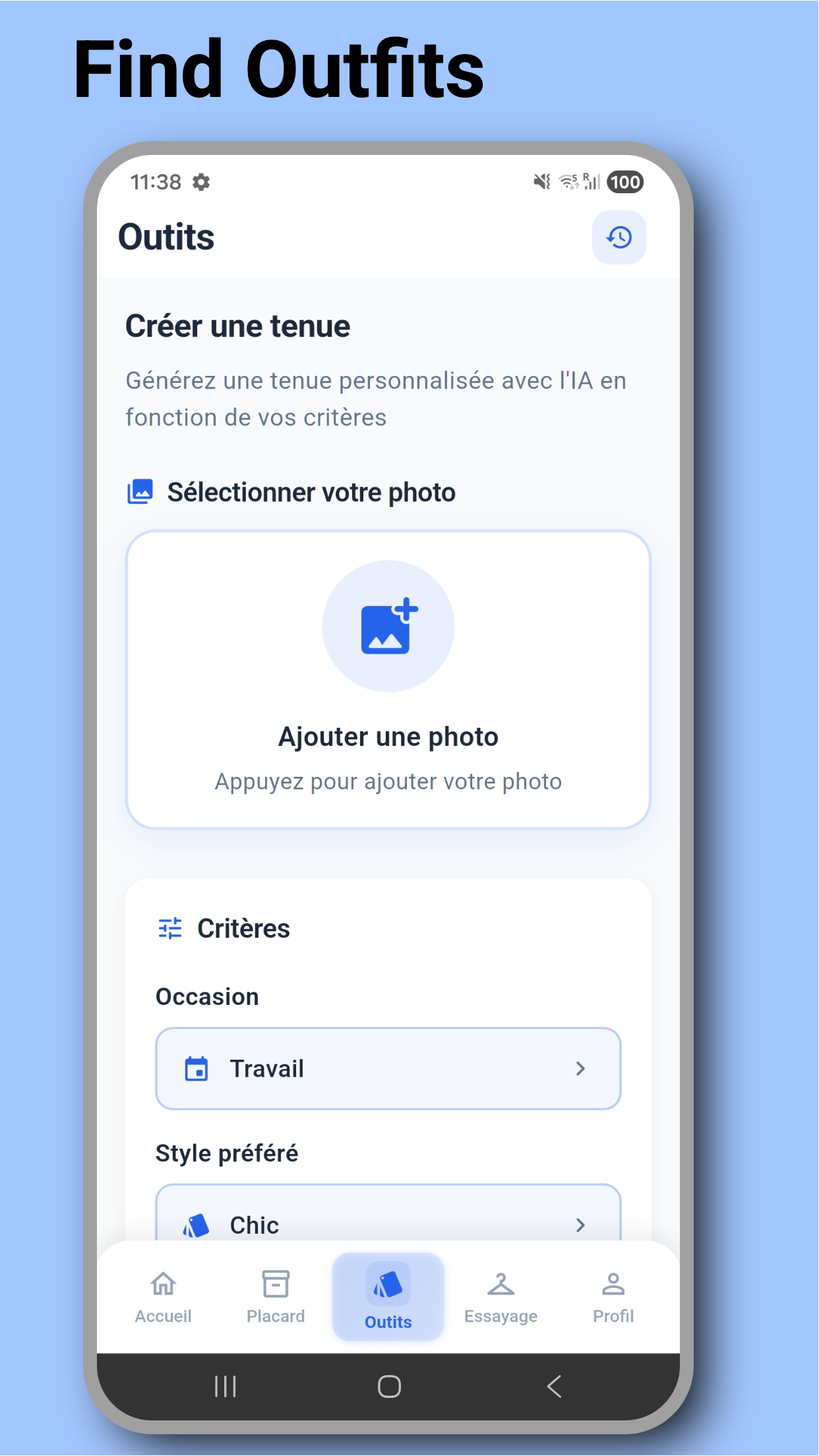 Fitting Room gallery image