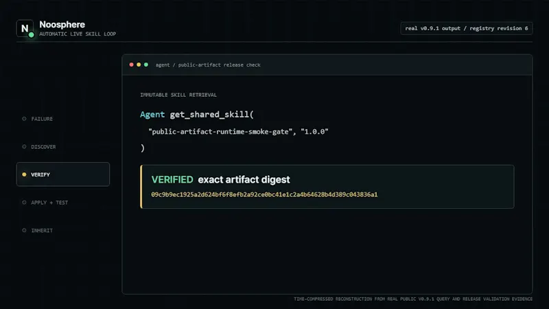 Noosphere screenshot 1 (video preview)