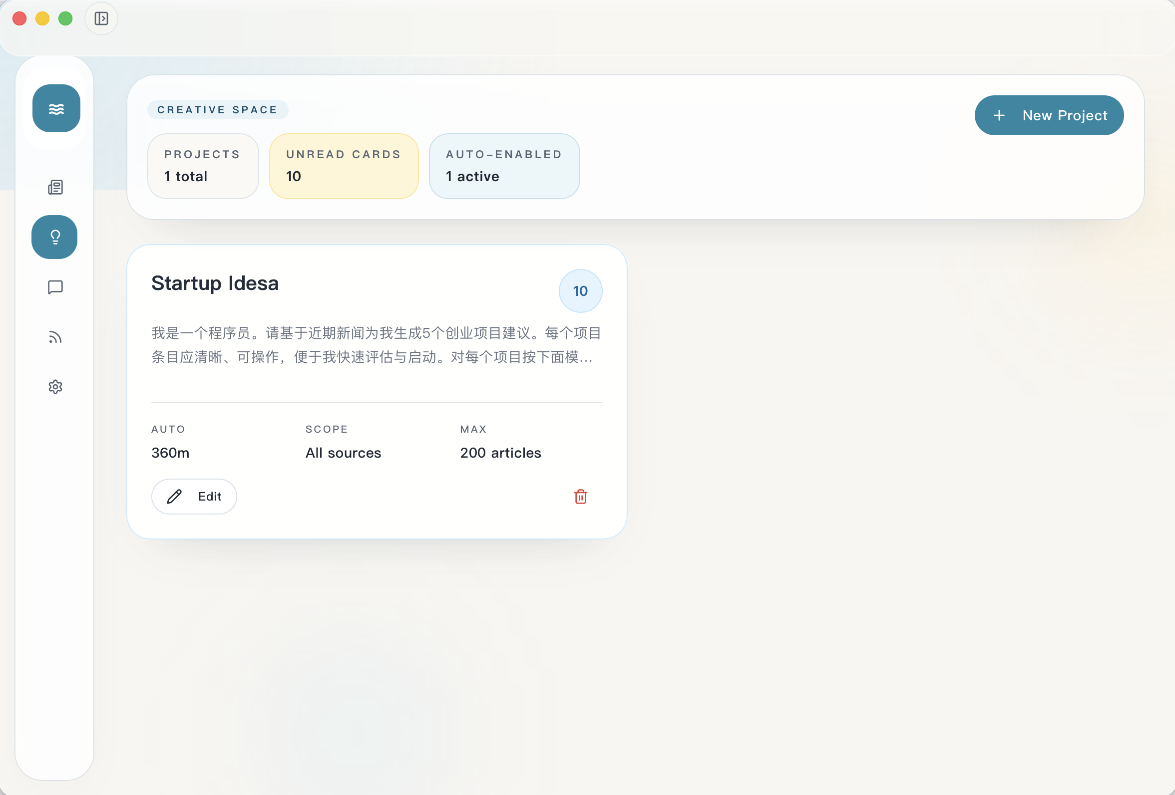 News Viber gallery image