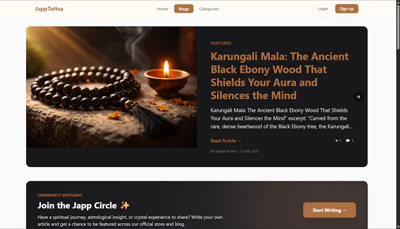 Japp Tattva screenshot 5