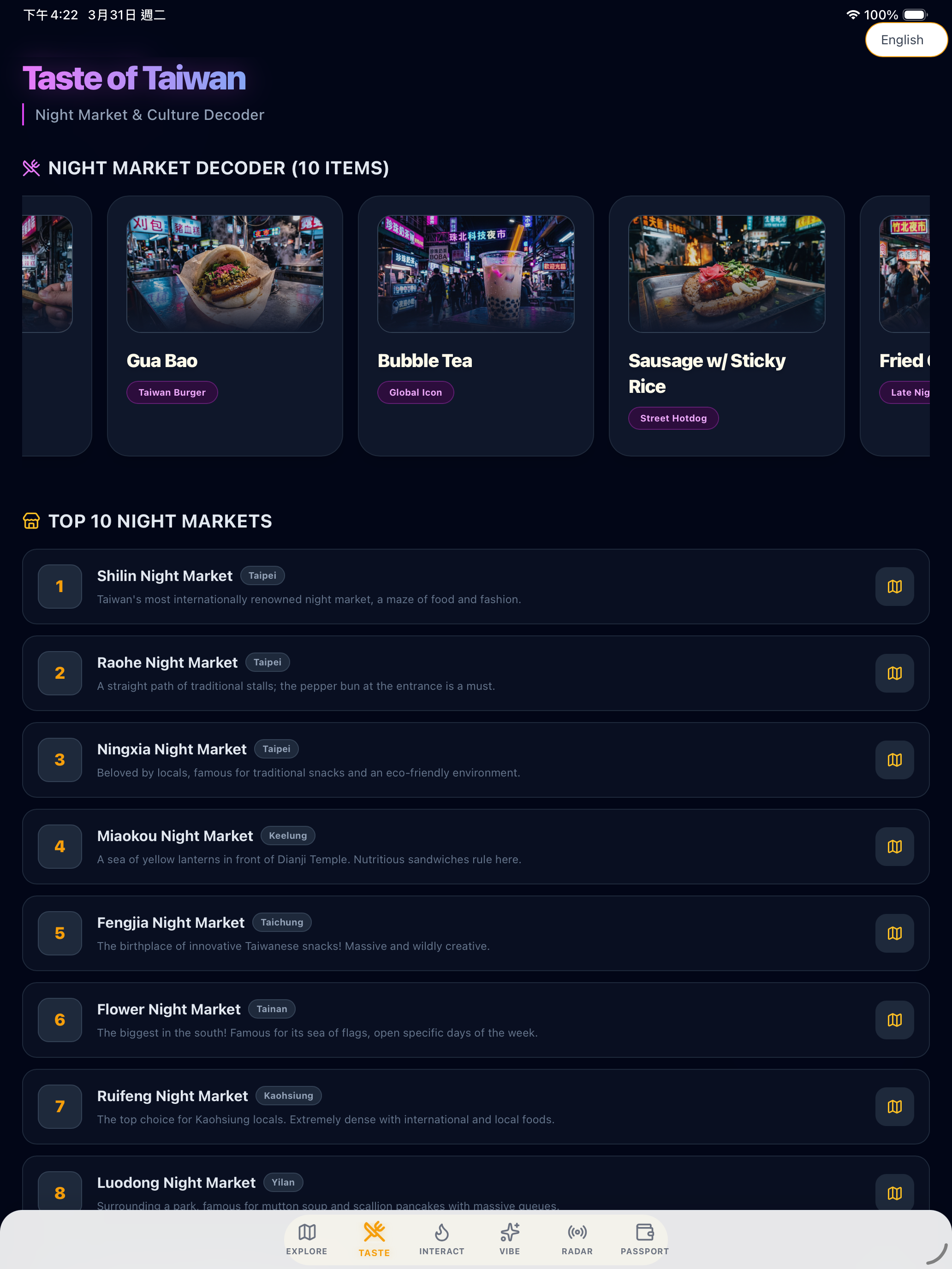 Come Taiwan(Taiwan Vibe) gallery image