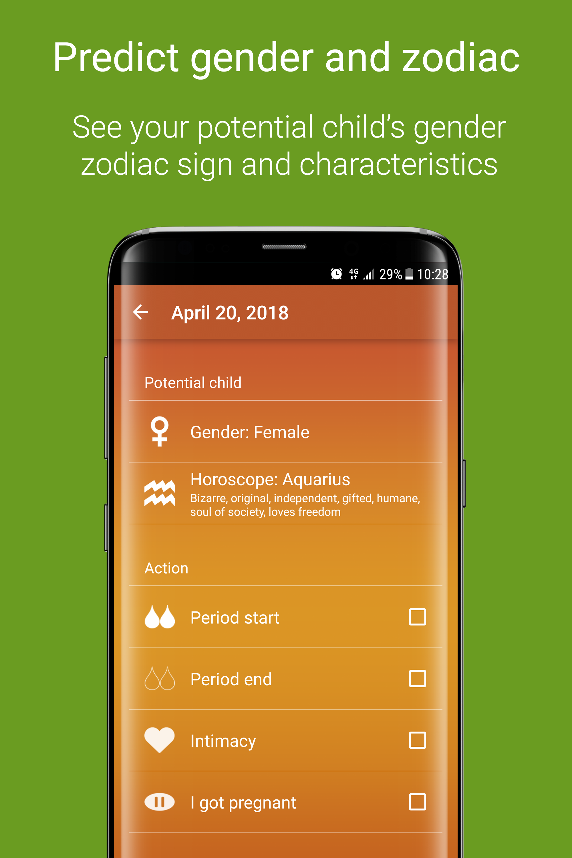 AstroSecret gallery image