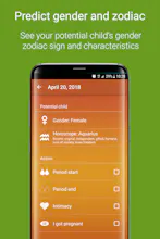 AstroSecret gallery image