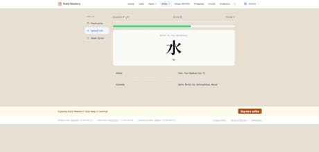 Kanji-Mastery gallery image