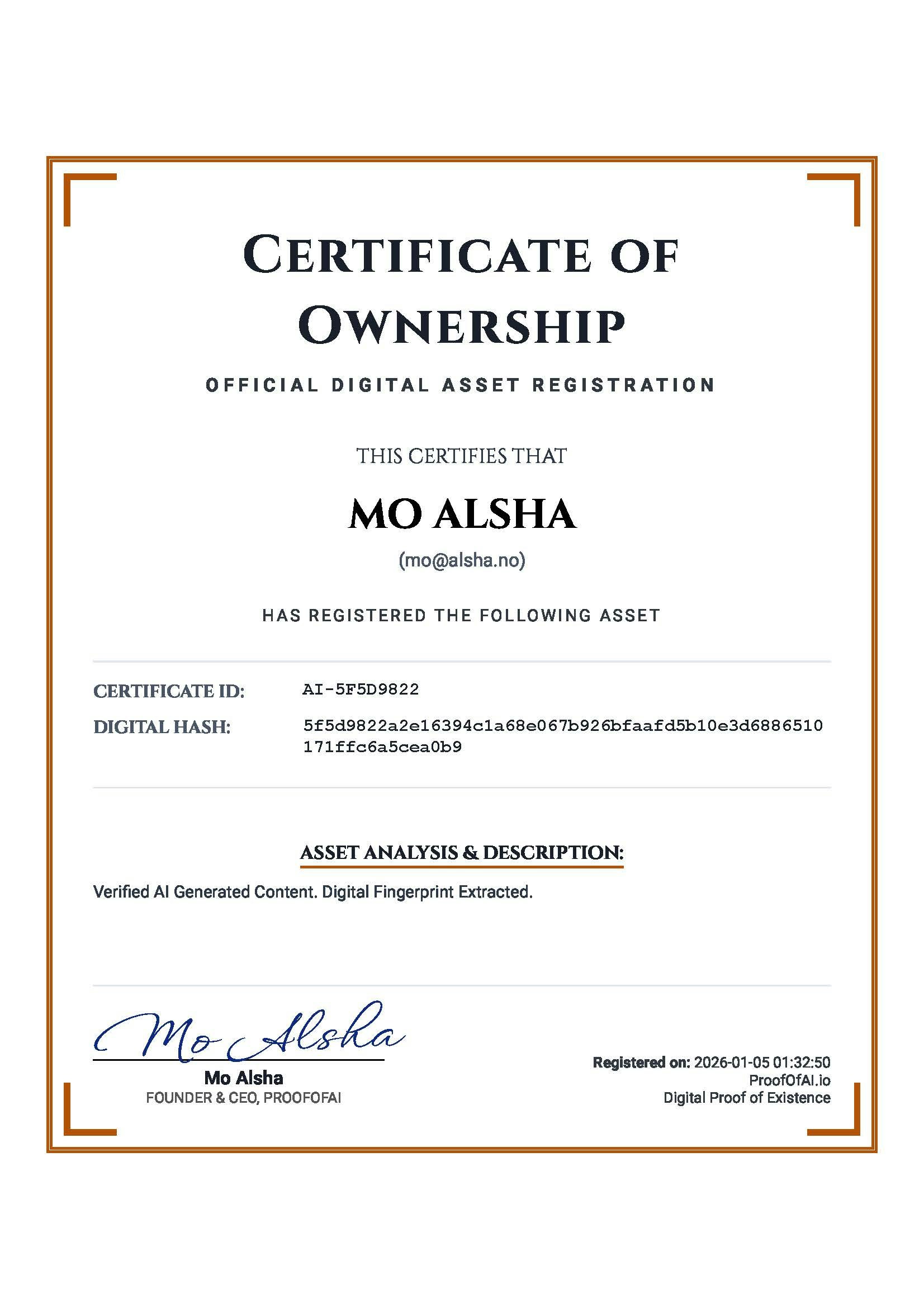 ProofOfAI gallery image