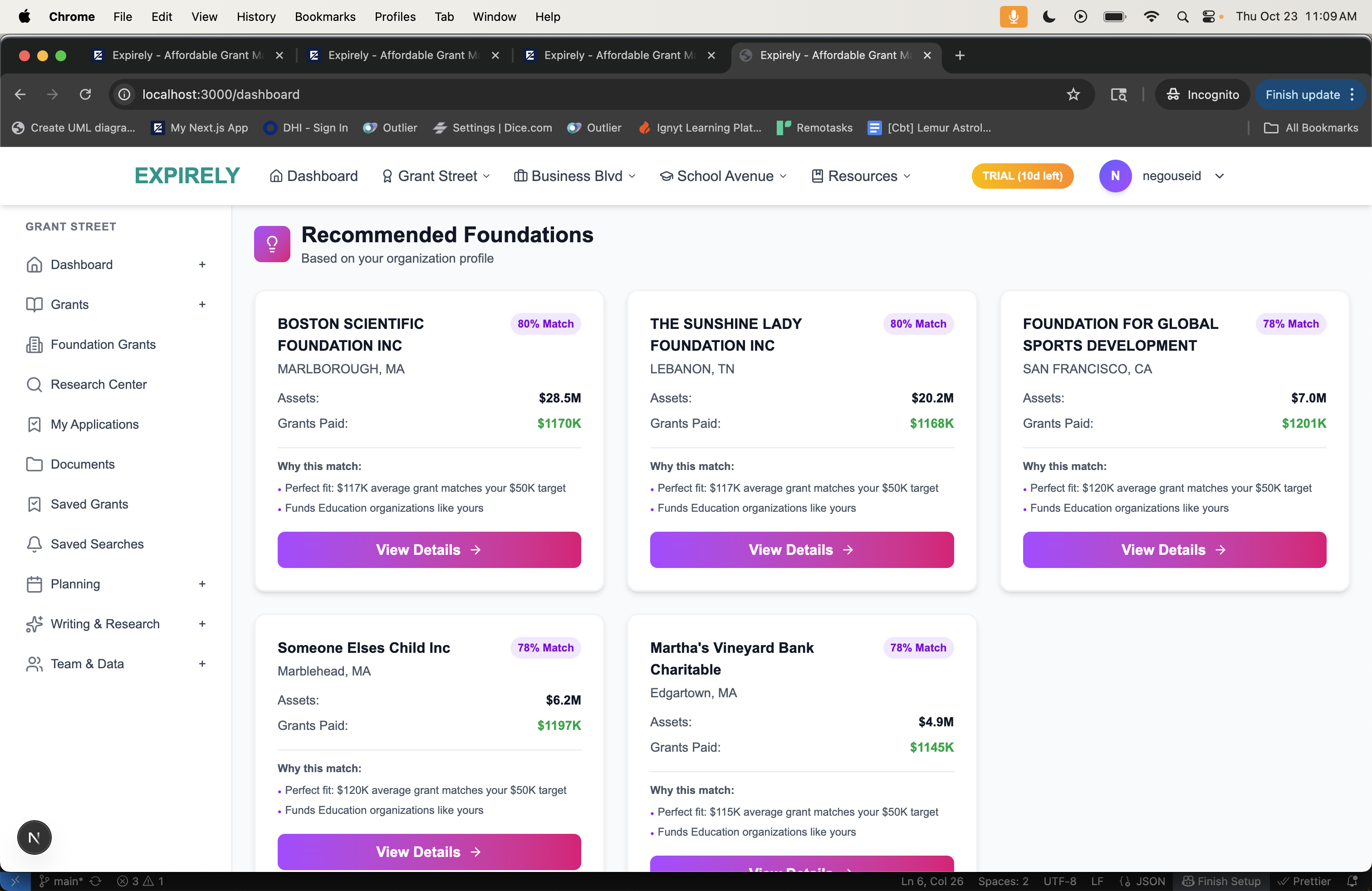 Expirely gallery image