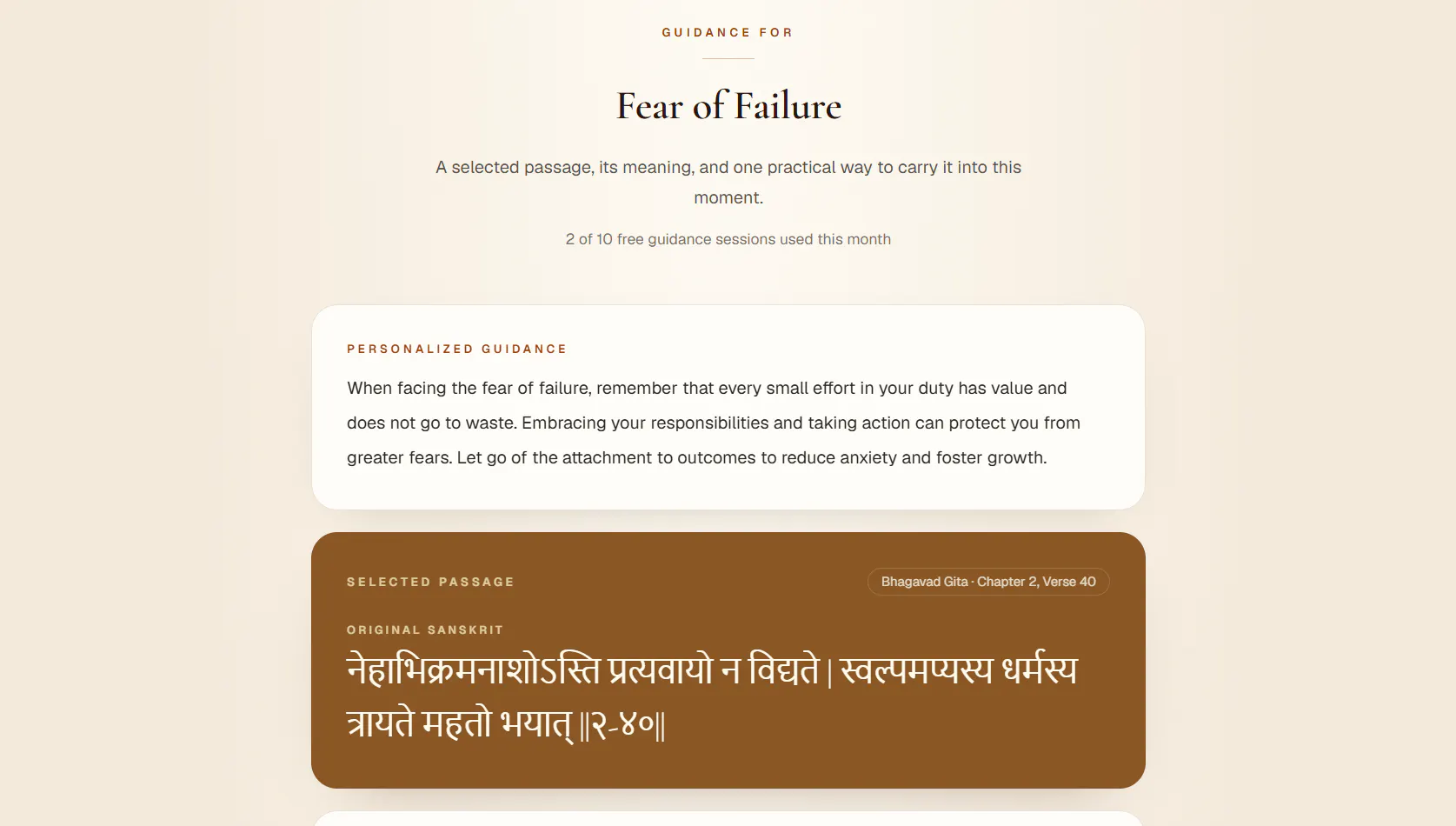 Saar gallery image