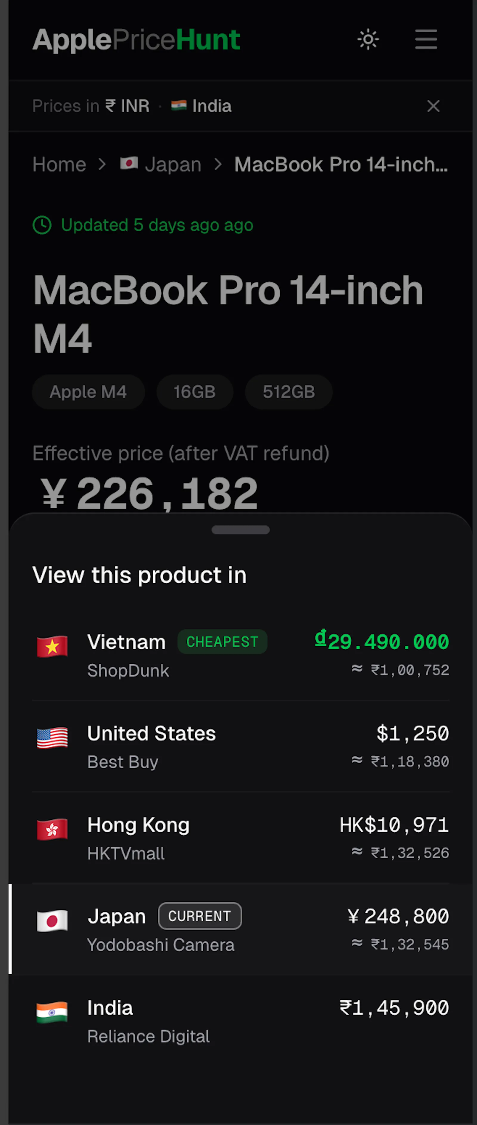 ApplePriceHunt screenshot 5