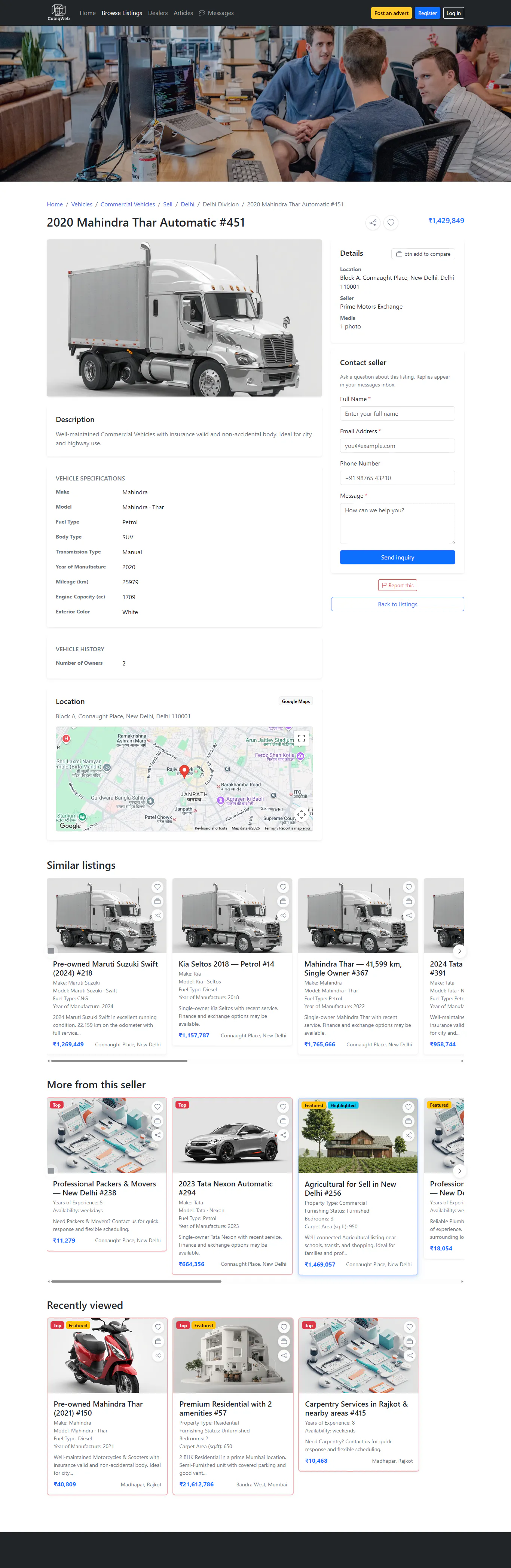 CubiqWeb Marketplace Platform gallery image