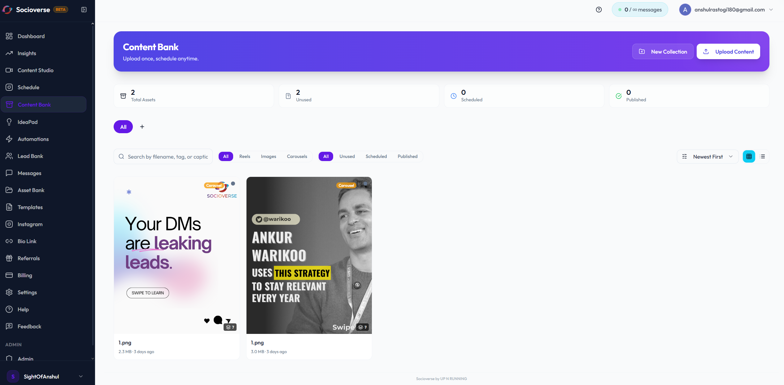 Socioverse gallery image