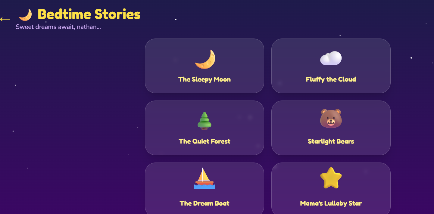 WonderPlay gallery image