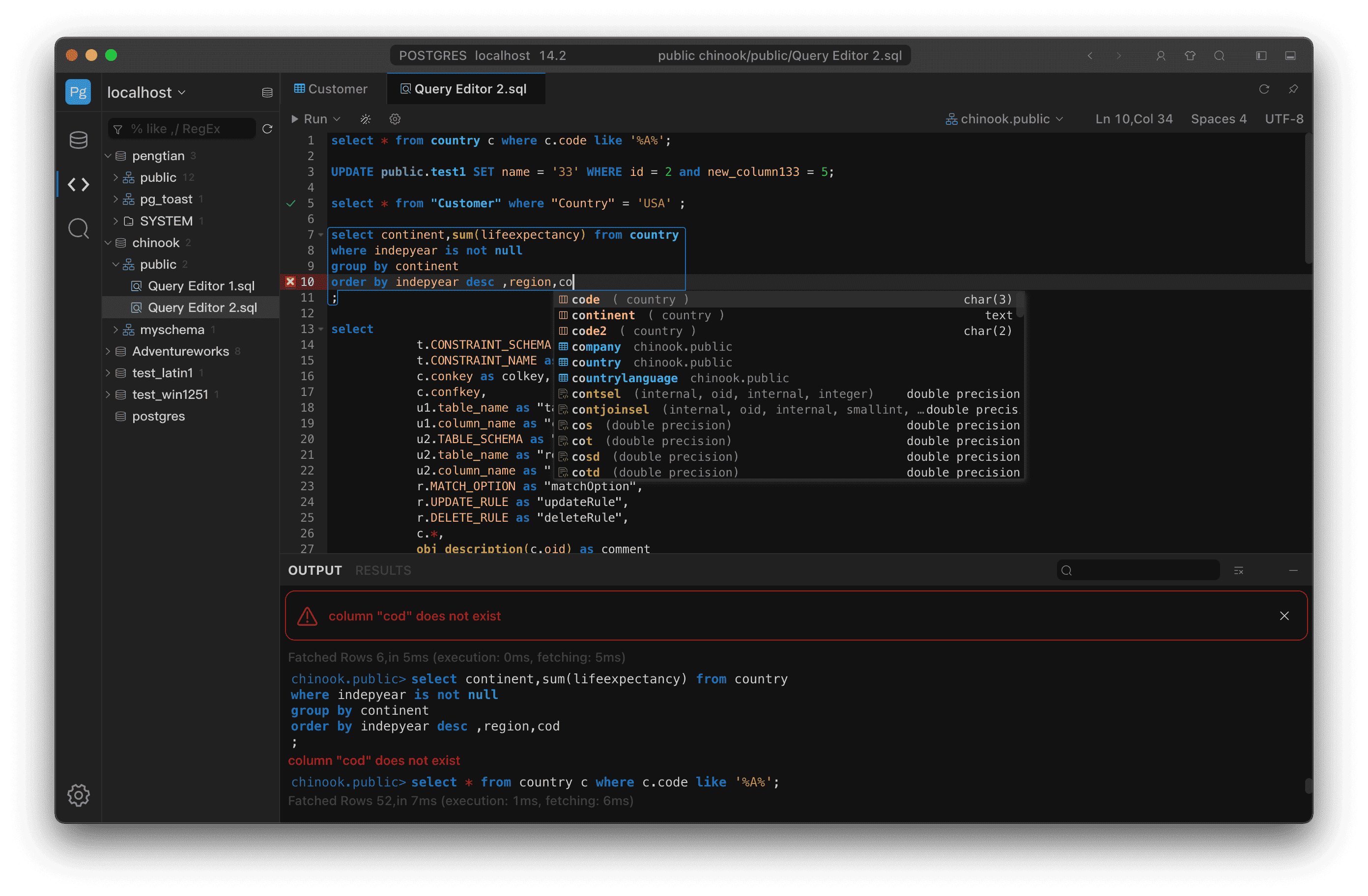 SteelSQL Database Management Tools - Screenshot 3 showing product features and functionality