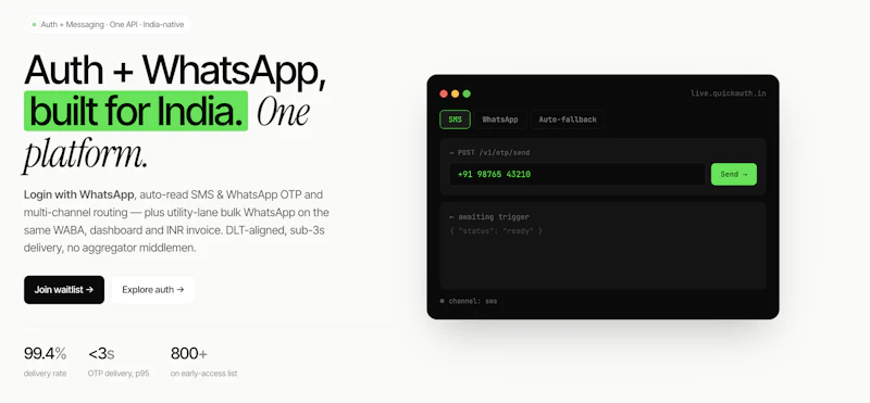 QuickAuth screenshot 2