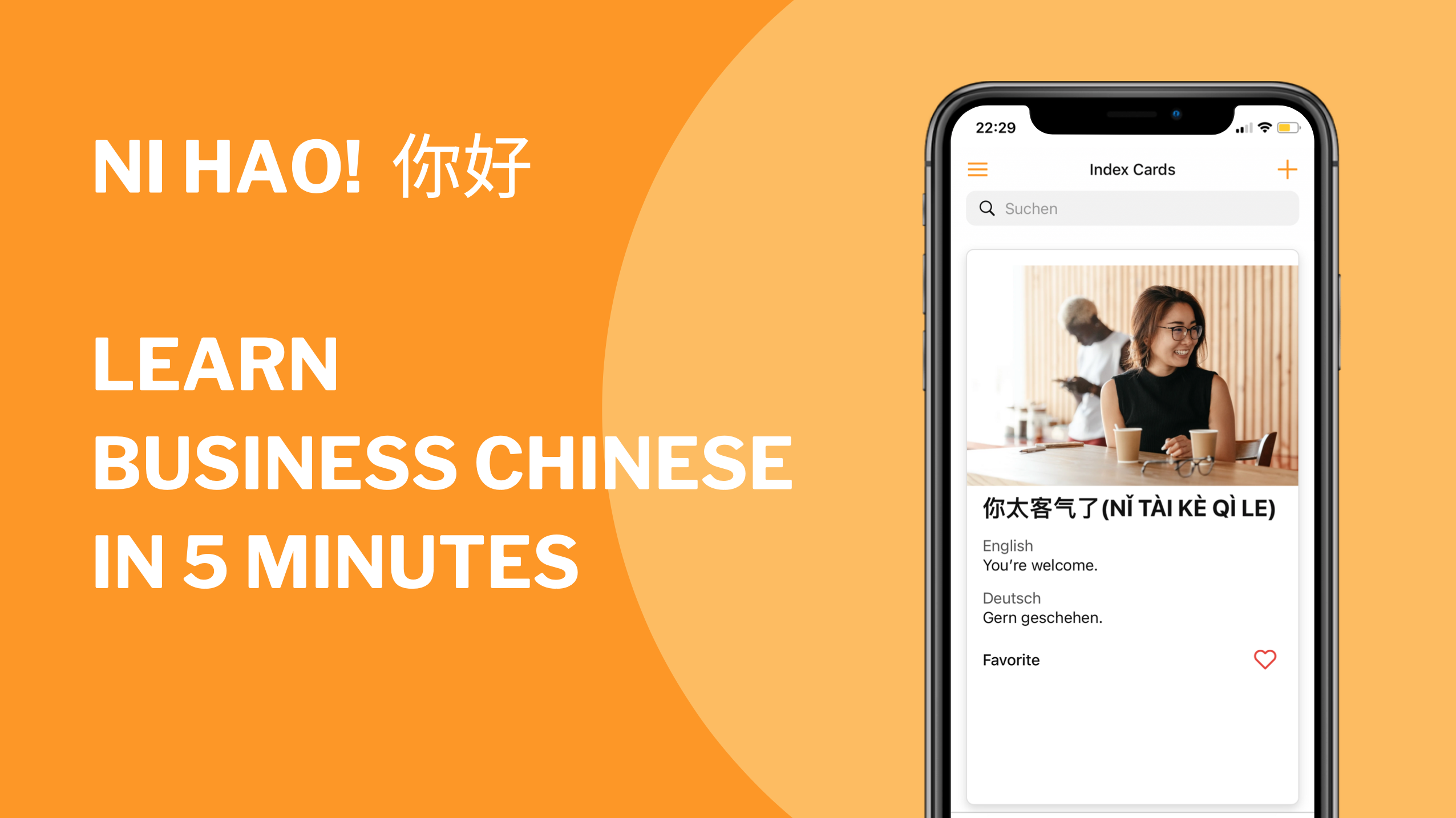 LiLearn gallery image