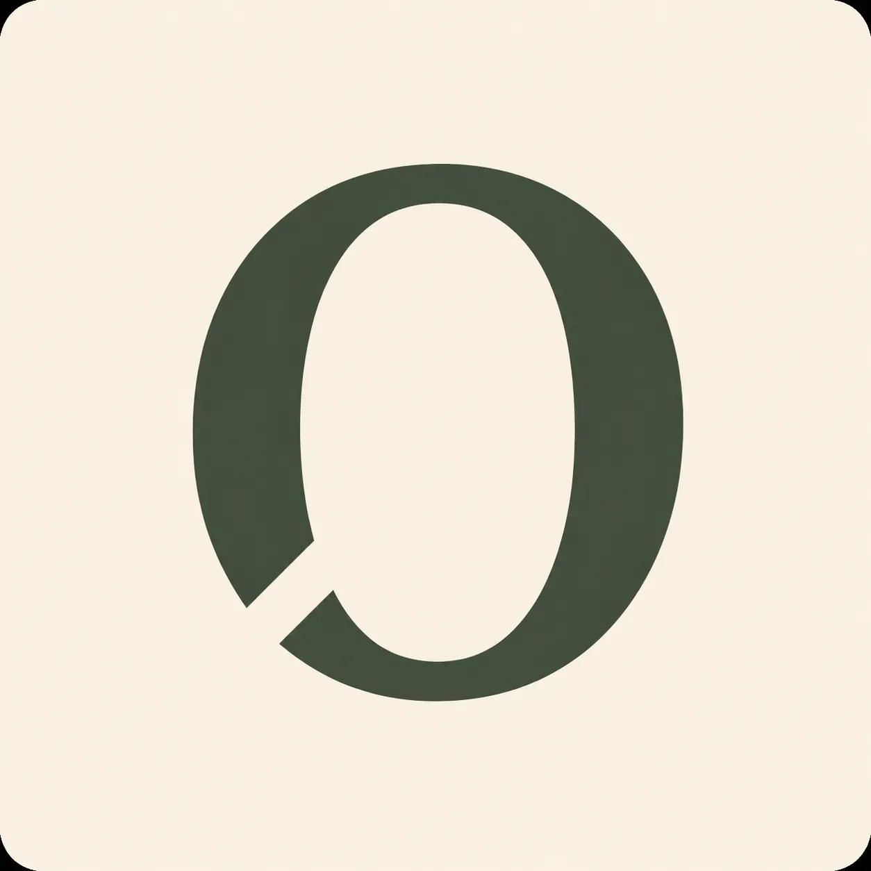 hoard or not  logo
