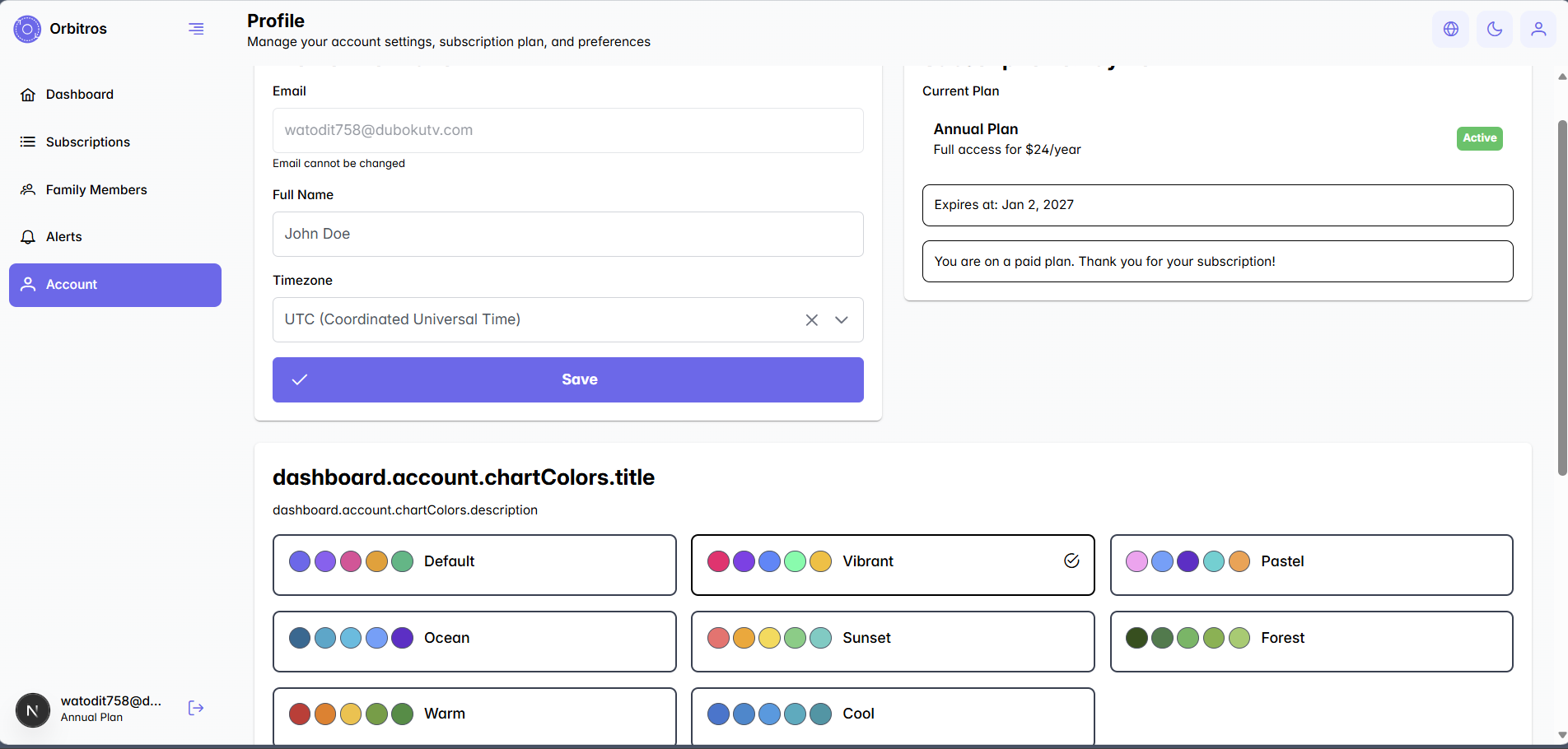 Orbitros - Screenshot 5 showing product features and functionality